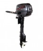 MAPI F2.6HP Four Stroke Outboard Motor